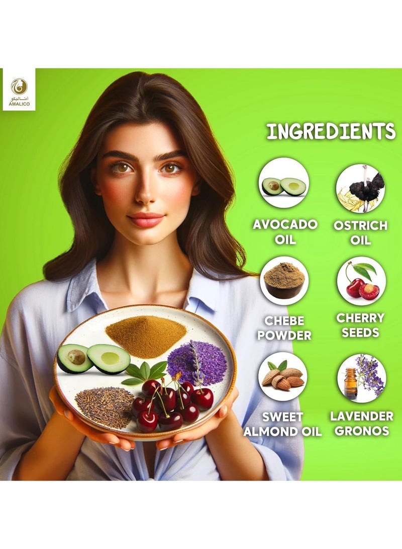 اماليكو كريم خلطة الشيبة التشادية العجيبة مع الافوكادو لتطويل الشعر 360 مل - Image 2
