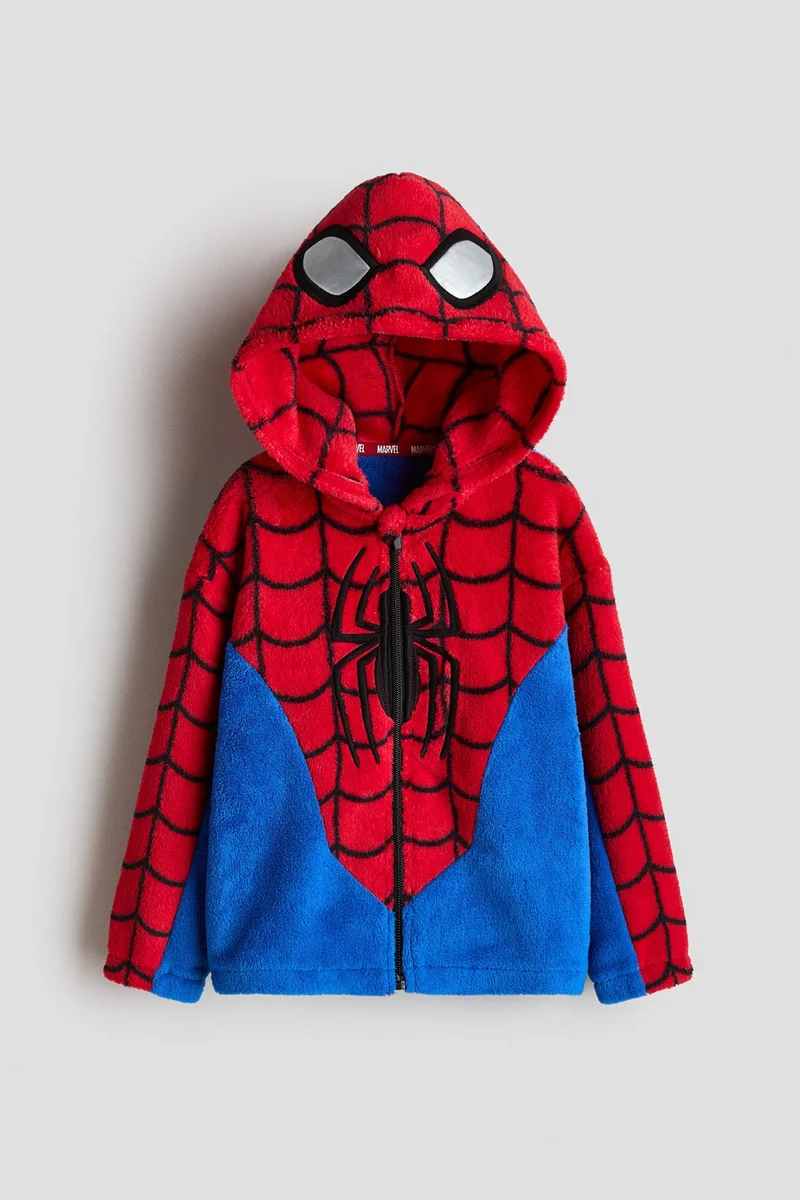 اتش اند ام هودي بسحاب