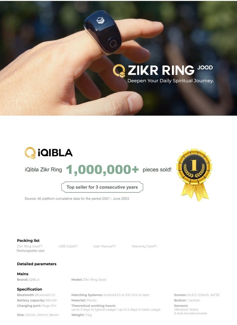 iQIBLA - Smart Zikr Ring - JOOD | Grey Edition - Image 1