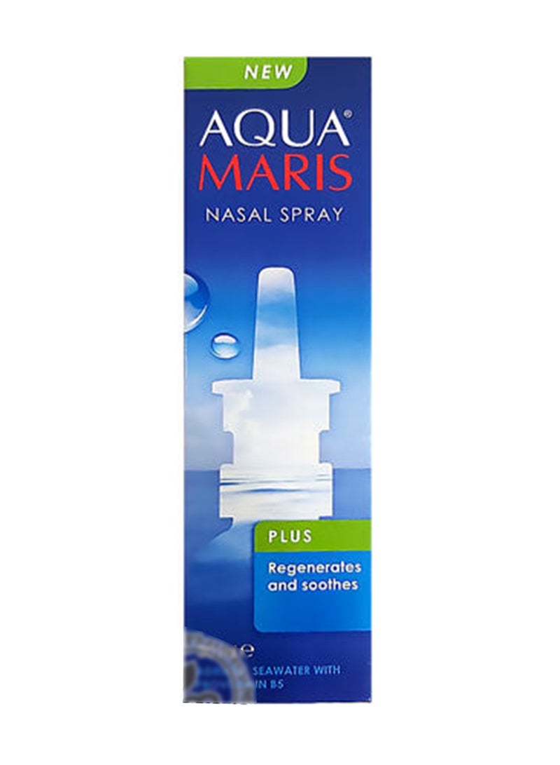 بخاخ ماريس بلس الأنفي 30 مل