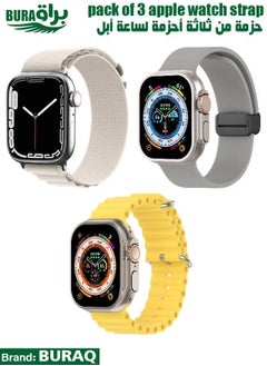 Apple Watch Band Strap For Apple Watch Ultra 2/Ultra 49mm, Series 10 46mm, 9/8/7 45mm, SE2/SE/6/5/4 44mm, 3/2/1 42mm