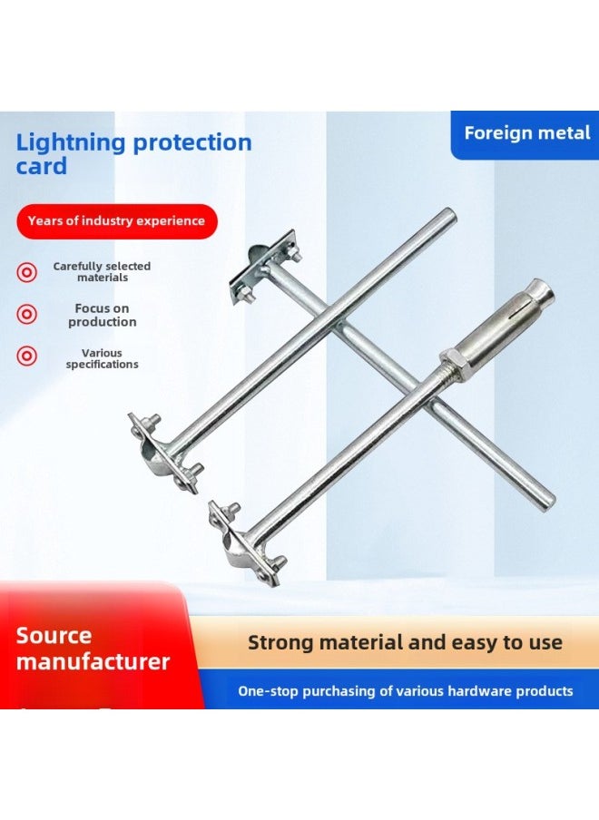 Generic Galvanized Lightning Rod Card T-Shape Round Steel Lightning Protection Bracket Expansion Lightning Card Anti-Lightning Accessory-Specifications And Models:10*230  - Image 1