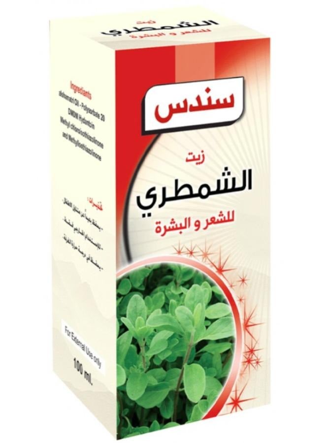 سندس زيت الشمطري من سندس - 100مل