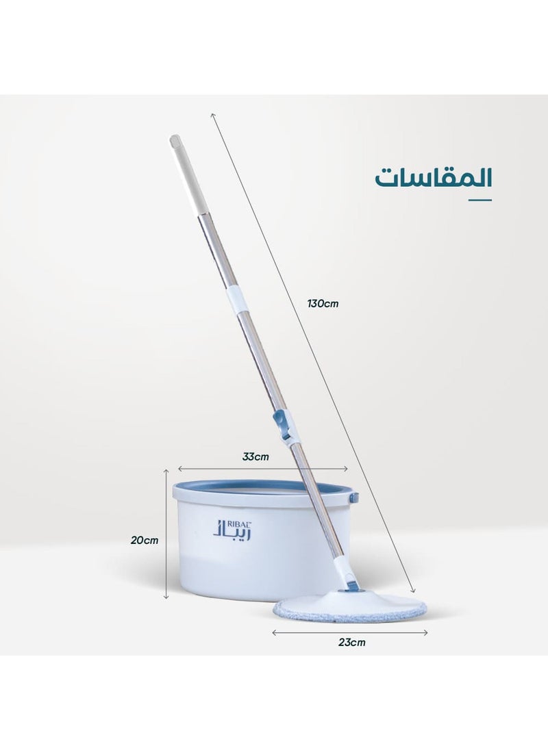 RIBAL - Rebal Magic floor mop - Image 1