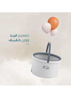 ريبال ممسحة الارضيات السحرية من ريبال  - Image 3