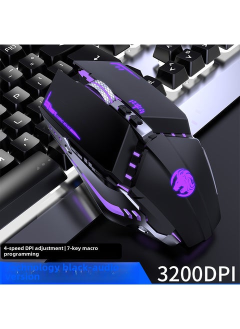 Wired Gaming Mouse Silent Mechanical OfficeTechnology black [key sound] Wired G9 Technology black [key sound] Wired G9