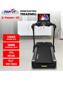 جهاز مشي MT-X-Power-X7 من توب فيت قابل للطي مع نظام اندرويد بالكامل وشاشة 15.6 بوصة 4.5 حصان سهل التخزين لتمارين اللياقة البدنية ، أسود  - Image 5