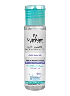 Nutrivam Micellar Water With Thermal Water 35 Ml