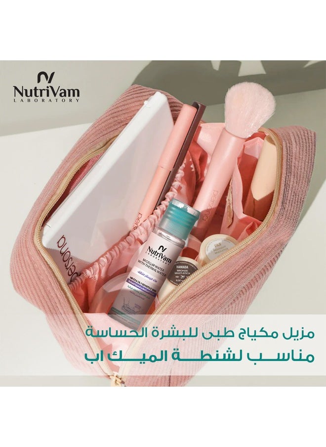 Nutrivam - Nutrivam Micellar Water With Thermal Water 35 Ml - Image 1