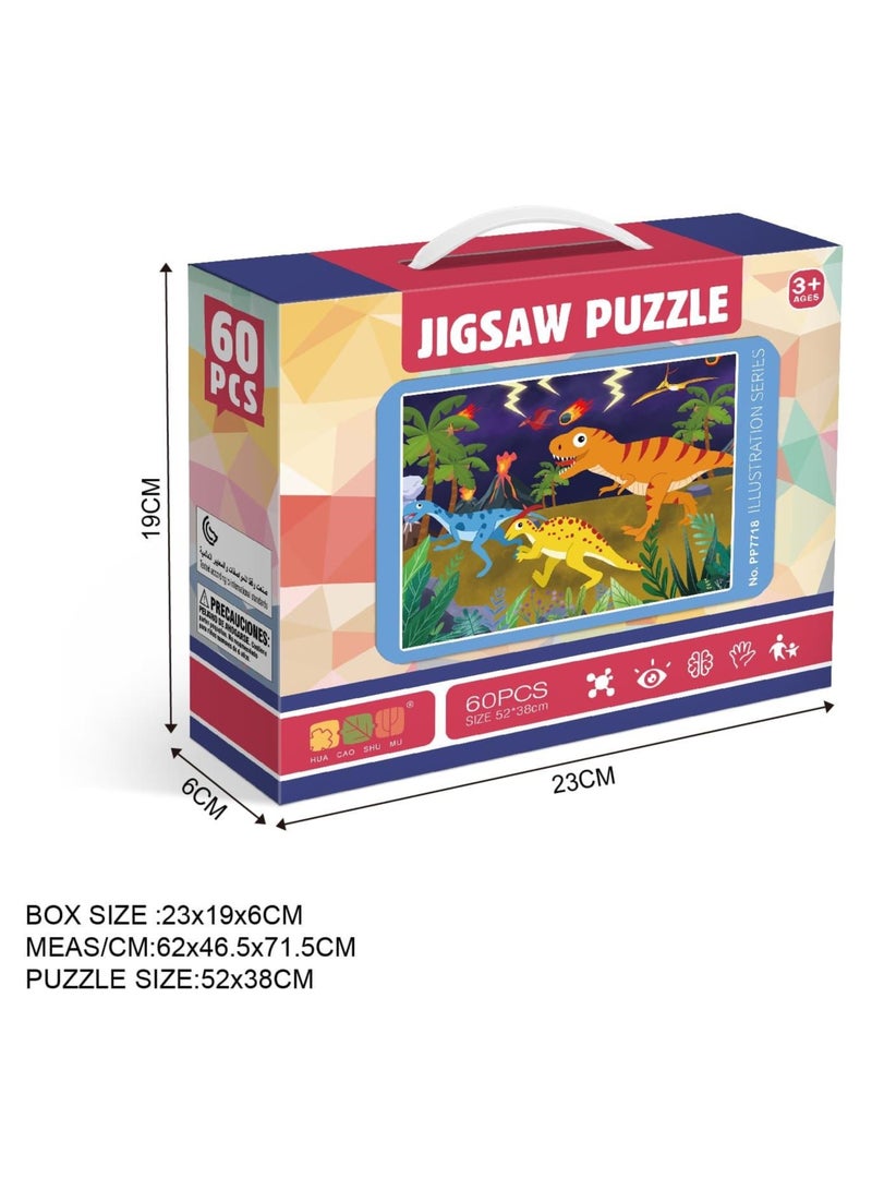 Jungle Dinosaur Jigsaw Puzzle 60 Pieces - Image 2