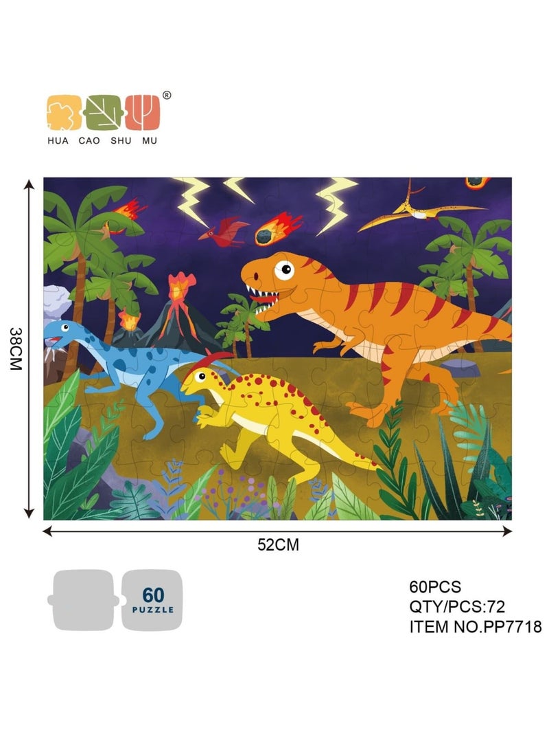 Jungle Dinosaur Jigsaw Puzzle 60 Pieces - Image 1