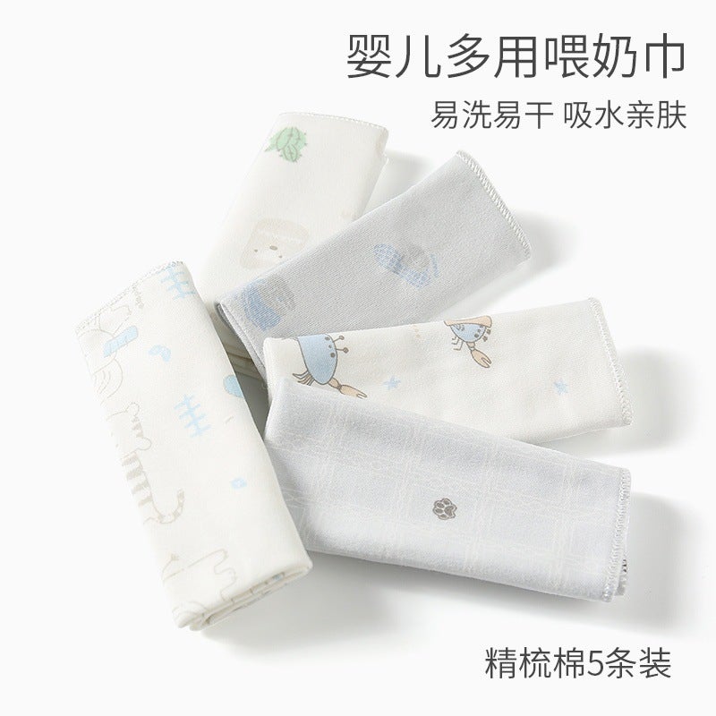 منشفة تغذية الأطفال من القطن النقي، منديل، منتجات الأطفال، حديثي الولادة، منشفة وجه فائقة النعومة، منشفة مربعة صغيرة - Image 2