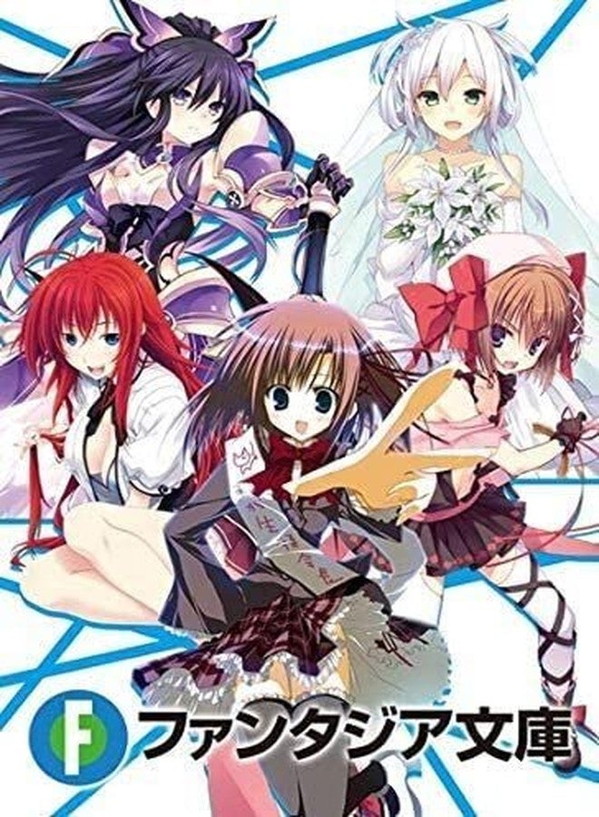 Bushiroad Weiss Schwarz Booster Box Fujimi Fantasia Bunko Box (Japanese) - Image 4