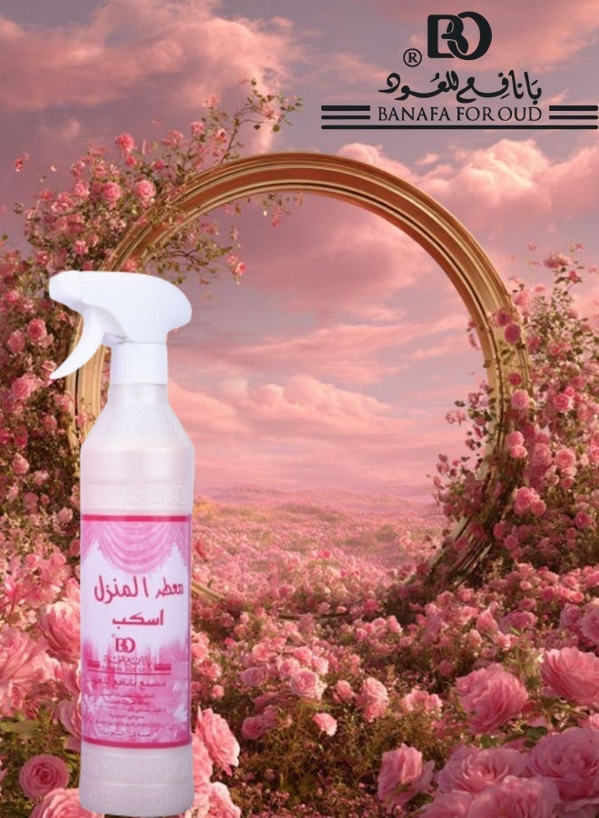 Banafa Iskib House Freshener - Image 2