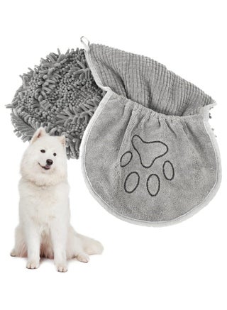 Chenille Dog Drying Towel Super Absorbent Microfiber Dog Bath Towels for Drying Dogs Cats Shammy Clean Gloves for Pet Puppy Kitten Paws Machine Washable Grey 35x80cm - pzsku/Z92CA85CC171FB6B972CCZ/45/_/1725688749/d2d13298-d708-4d66-8305-7b56a0da8b8e