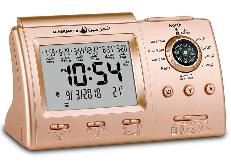 Hitopin Hitopin Muslim Azan Table ClockAzan Athan Prayer Clock Azan Alarm Clock Gold Color Complete Azan for All Prayers Qibla Direction 