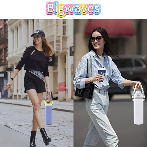 Bigwaves Silicone Handle Strap, Compatible Owala Freesip - Fits 16oz to 40oz, Water Bottle Carrier Grip Accessories for Running, Bike, Gym or Jogging (with Handle, White) - Image 5