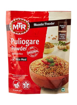 Puliogare Powder