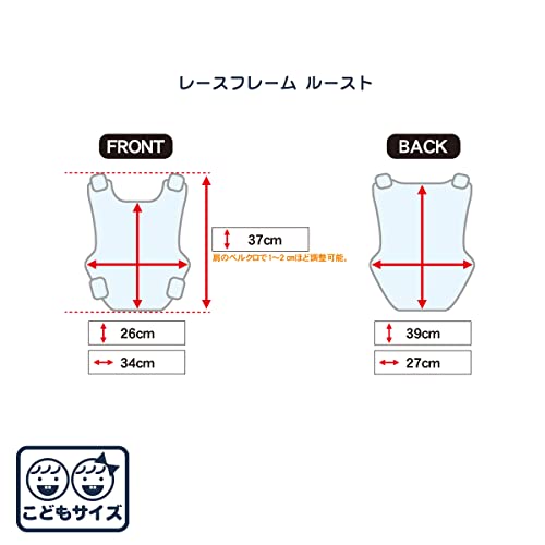 Fox Racing Youth Raceframe Roost Guard, Black - Image 3