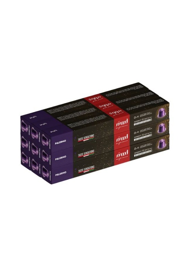 Palermo Nespresso Compatible Aluminium Coffee Capsules, Pack of 9 (90 Capsules)