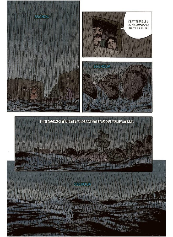 MAME La Bible en manga  - Image 2