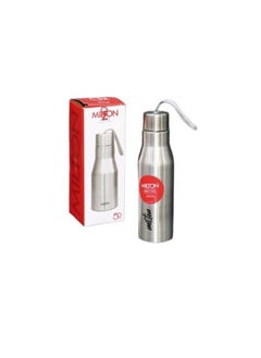 Milton Thermal insulated water bottle 1000 ml 