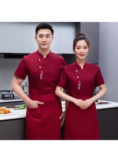 NIBEMINENT Stretch Chef Overalls Short Sleeve Men's Summer Thin Breathable Restaurant Hotel Chef Baking Work Wear  - Image 1