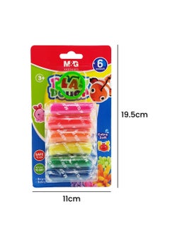 M&G M&G Chenguang  PLAY DOUGH SET FOR KIDS Clay Anak Creativity For Kids Plasticine - No:AKE040E5  - Image 5