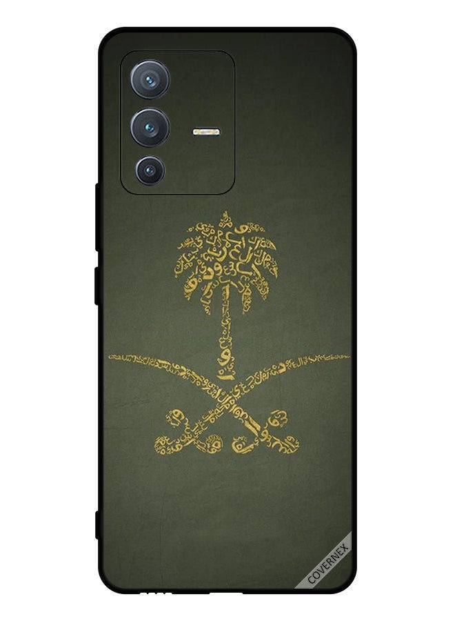 Covernex Protective Case Cover For vivo S12 Pro KSA National Sign Vintage - Image 1