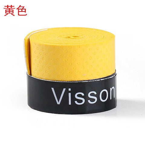 Generic Sweat Belt Feather Racket Racquet Plane Badminton Racket Hand Glue Frosted Non-slip Badminton Hand Glue Sweat Belt Yellow