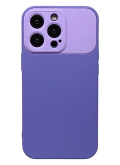 Baby Purple/Bluish