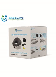 ACNORIA CARE Acnoria Care Soft Memory Foam Travel Neck Pillow Adjustable with Eye Mask, Ear Plugs and Portable Storage Bag, Suitable for Plane, Train and Home Use  - by Acnorea Care  - Image 4