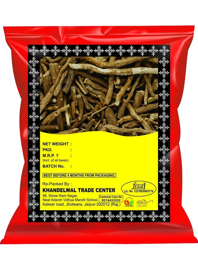 KTC Ashwagandha whole 100g - Image 1