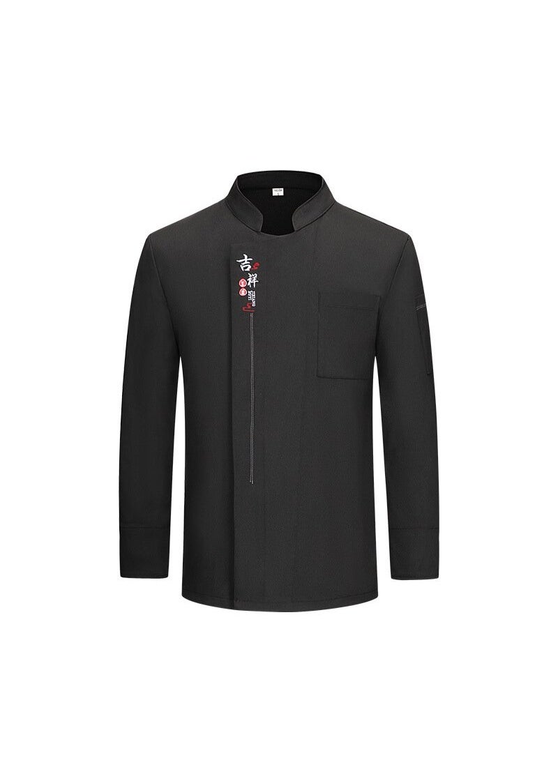 NIBEMINENT Chef Uniform Long Sleeve AClothes Hotel Catering Cake Shop Canteen Rear Kitchen Work Clothes  - Image 1