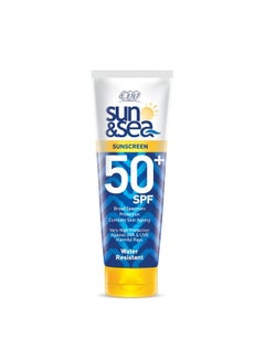 Eva Sun & Sea Sunscreen- 50+ SPF 200ml Egypt | Cairo, Giza