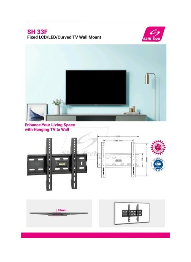 Skilltech Fixed Wall Mount 22-55 inch screen LCD - SH 33F Fixed LED / Curved TV Wall Mount 22-55"  - Image 2