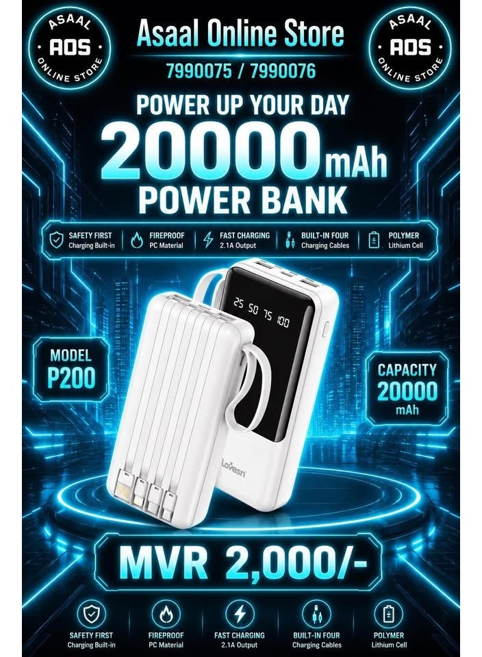 بنك طاقة Lovesn P200 بسعة 20000 مللي أمبير مع 4 كابلات شحن مدمجة، شحن سريع، شاشة LED رقمية، بطارية محمولة - Image 1