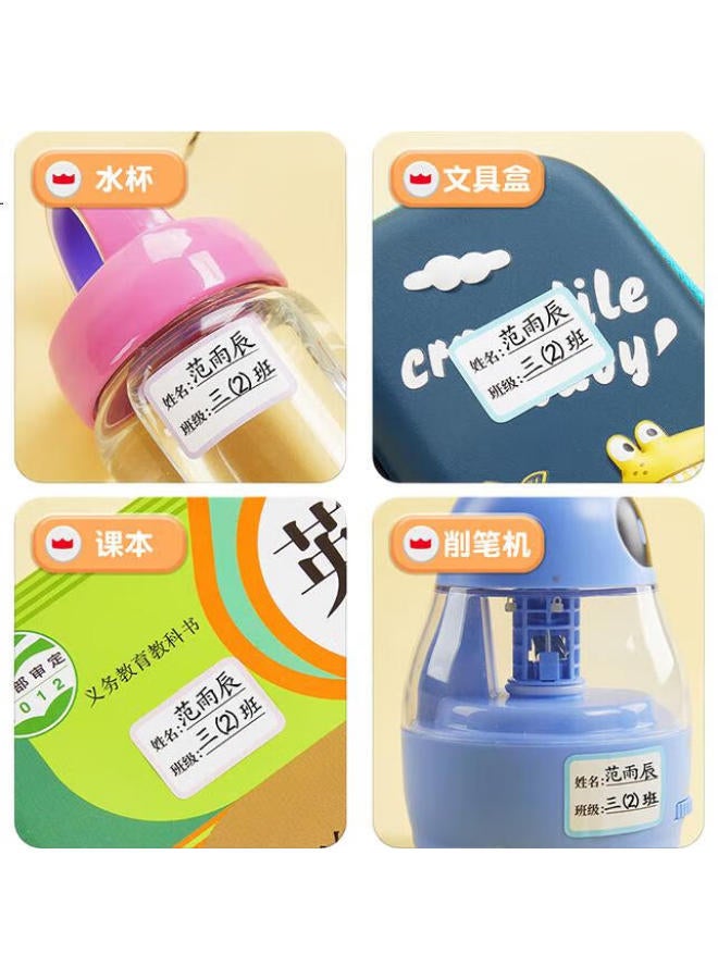 Cat Prince Maotaizi Elementary School Waterproof Name Sticker, Kindergarten Children'S Stamp Sticker, Baby'S School Preparation Supplies, Class Name Sticker - Image 2