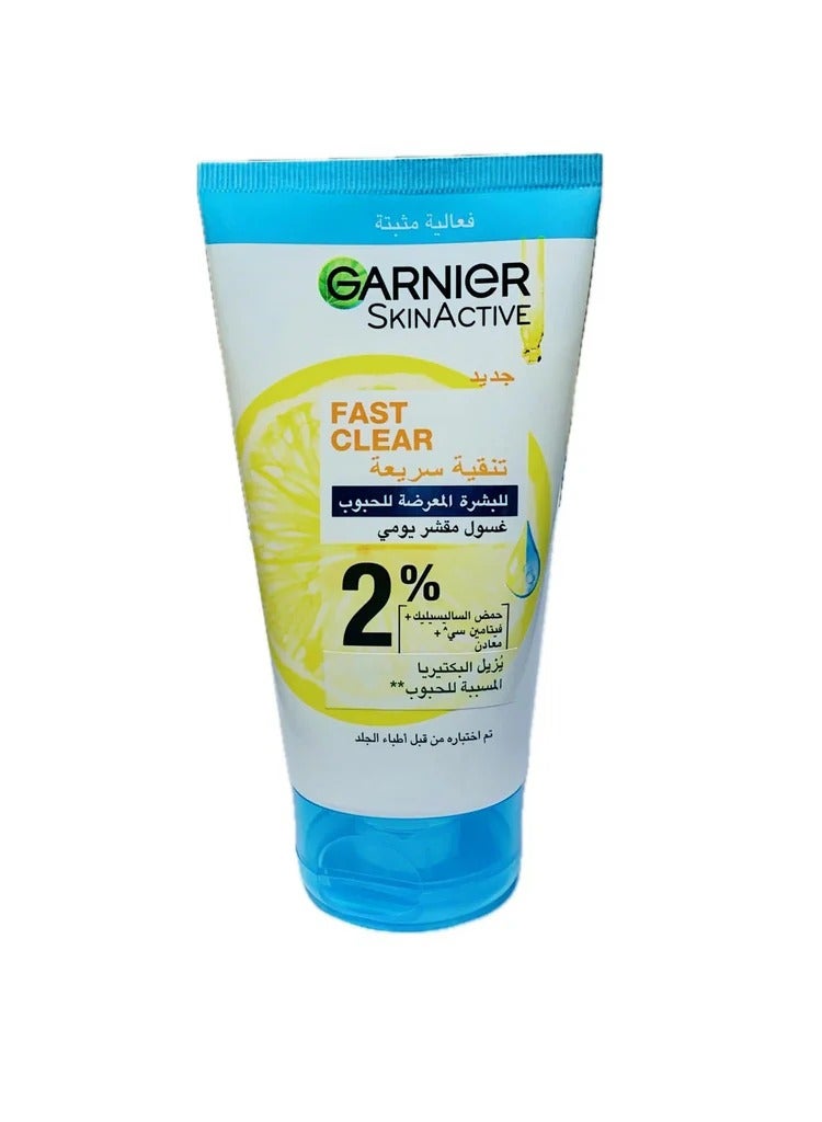 garnier SkinActive Fast Bright Vitamin C Face Wash Clear 50 ml 