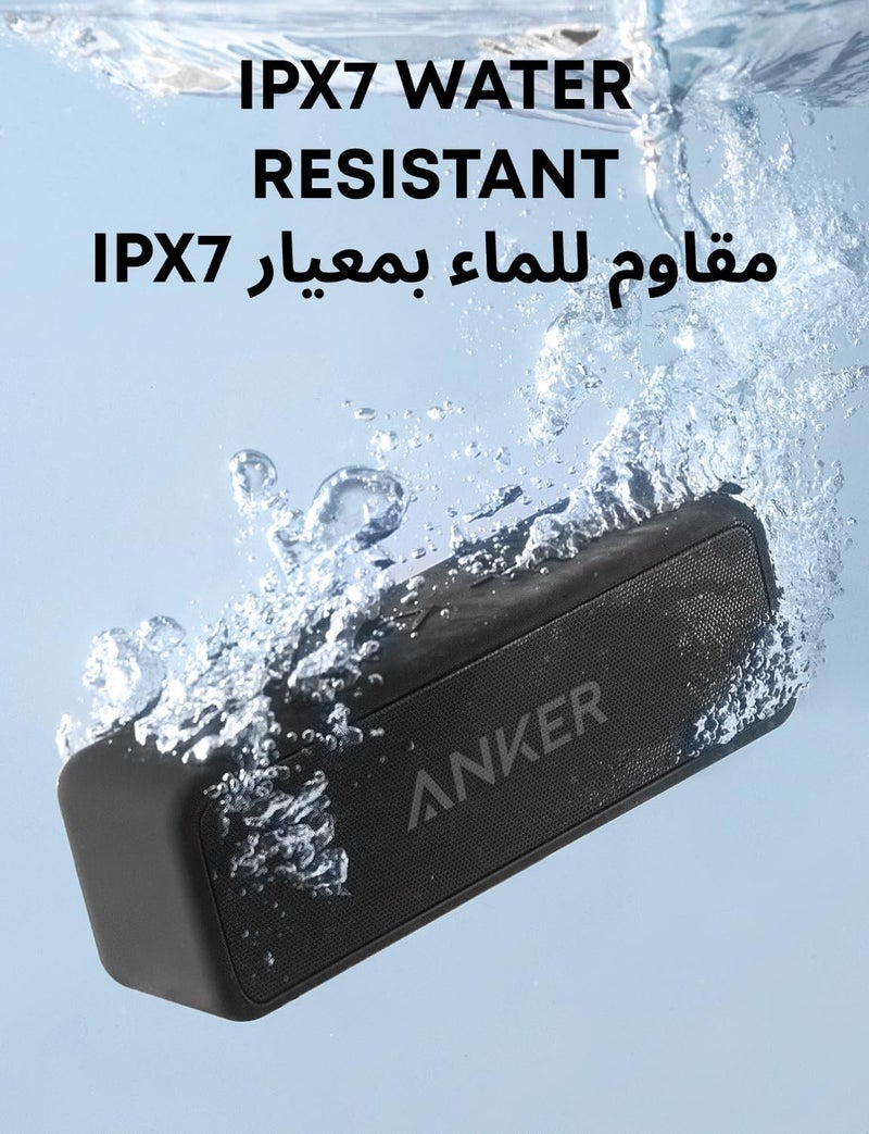 أنكر مكبر صوت بلوتوث محمول Anker Soundcore 2 مع صوت ستيريو بقوة 12 واط، بلوتوث 5، Bassup، مقاوم للماء IPX7، تشغيل لمدة 24 ساعة، إقران ستيريو لاسلكي، مكبر صوت للمنزل، الأماكن الخارجية، السفر - Image 4