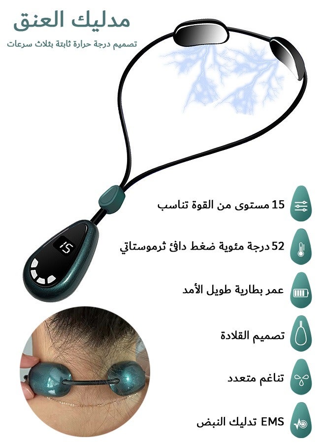 مانجي مدلك الرقبة المعلقة ، مدلك العمود الفقري العنقي للإغاثة اللمفاوية EMS مع ضغط ساخن ، لتخفيف الآلام والاسترخاء في Office Home Travel (أخضر) - Image 1