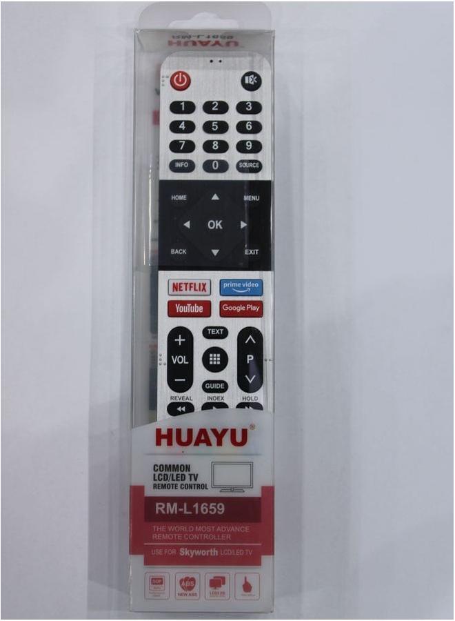 هوايو جهاز التحكم عن بعد البديل Huayu RML1659 - Image 2