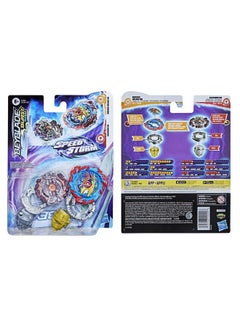 BeyBlade Burst Surge Speedstorm Mirage Helios H6 And Gaianon G6 Spinning Top Dual Pack 2 Battling Game Top Toy For Kids Ages 8 And Up  - Image 5