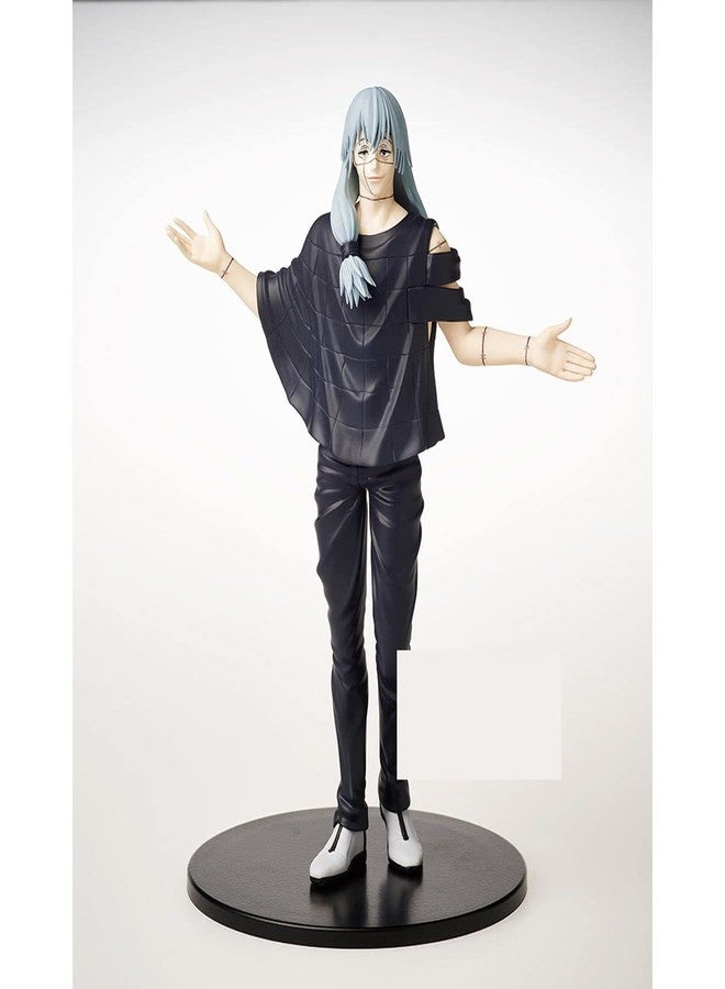 TV Anime Jujutsu Kaisen Figure - Mahito