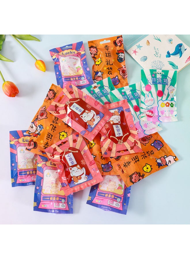 Children's Surprise Blind Bag Lucky Blind Box Toy Blind Bag Student Kindergarten Small Gift Stationery Blind Bag-Color:Cartoon Blind Bag-1 Toy - Image 1