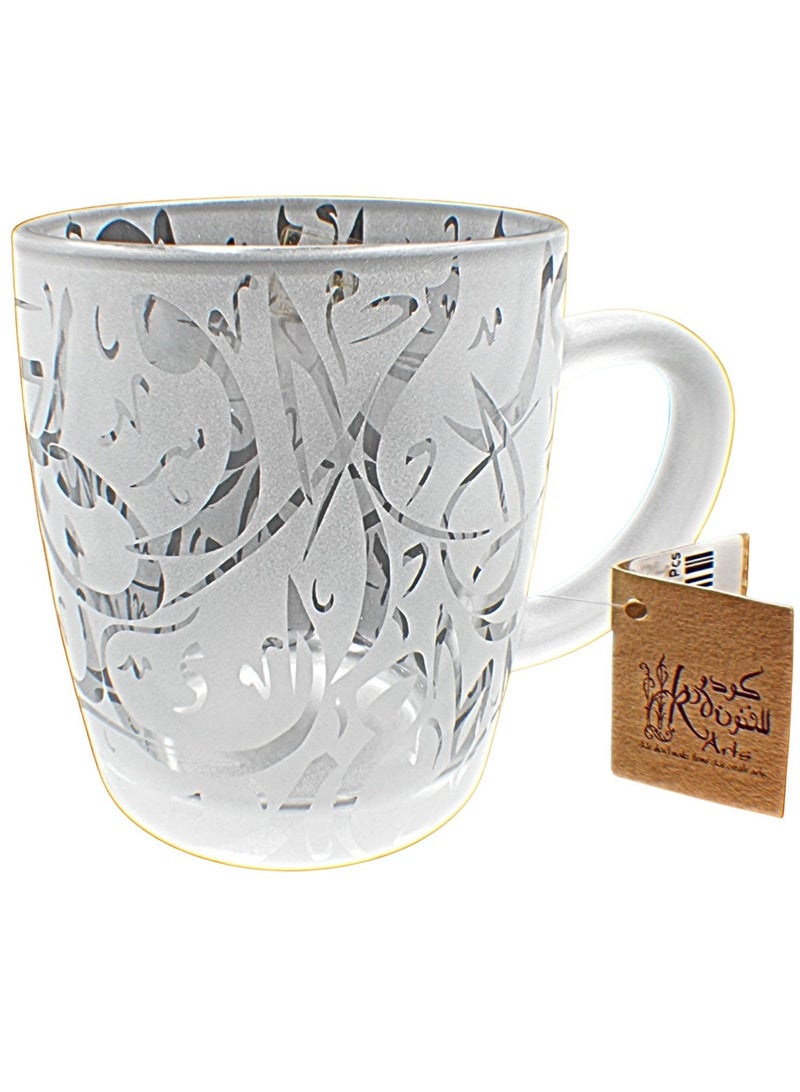 KuduArts Mug coffee tea water drinks 1  piece - Image 2