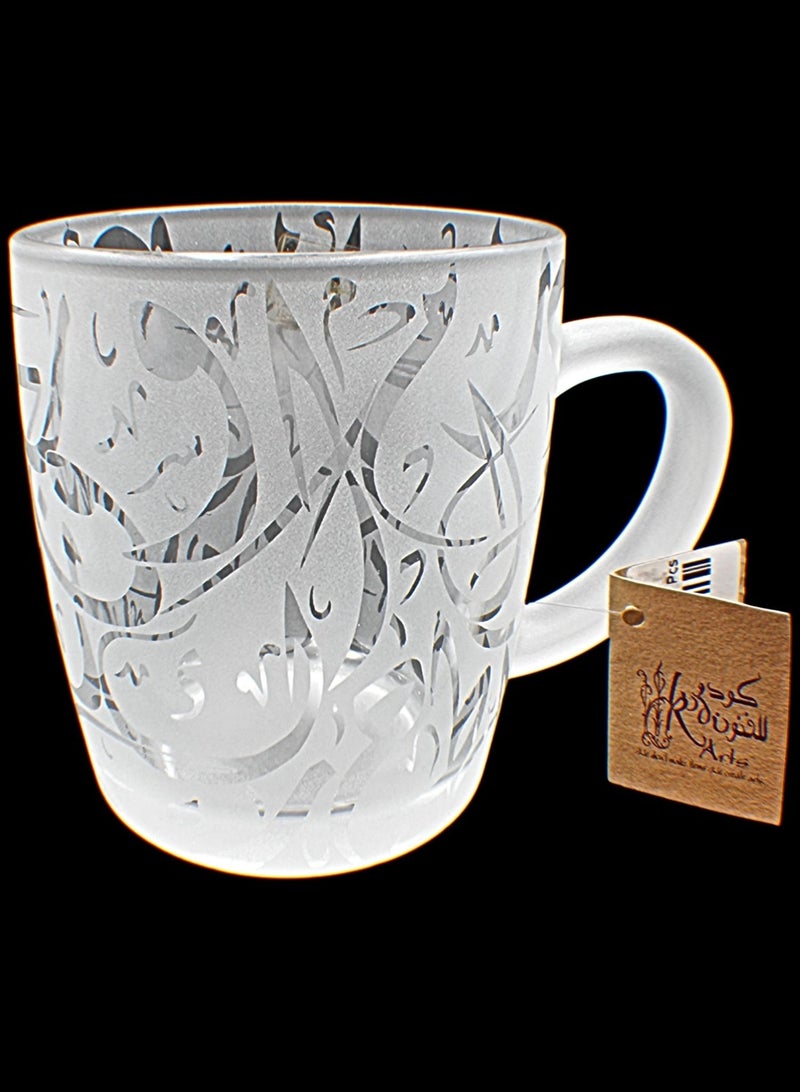 KuduArts Mug coffee tea water drinks 1  piece - Image 1
