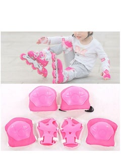 G-50 Kids Protective Gear Set 6PCS for Skating Cycling Scooter, Pink - pzsku/Z92D5CD8D06ADE5B37E1BZ/45/_/1695472973/d8d21d4e-debd-4b64-a5c6-6d869edacdf0