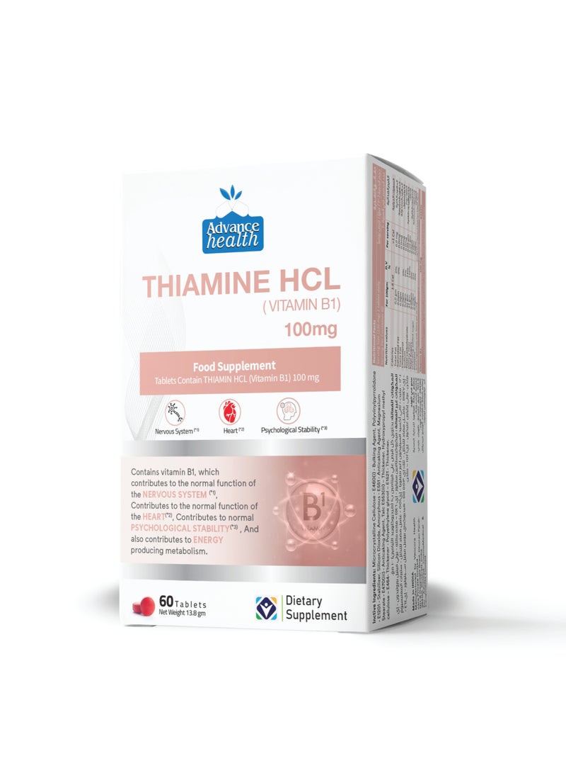 advance Vitamin B1 Thiamine Hydrochloride Tablets 100 mg - 60 Capsules from Advance Health - Image 4