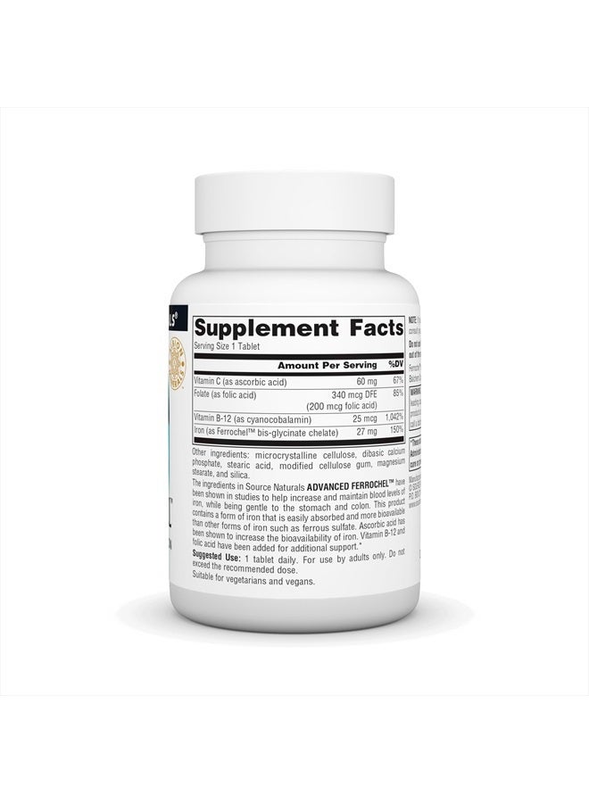 Source Naturals فيروشيل المتقدم، يحتوي على 27 ملغ من الحديد - 180 قرص - Image 2